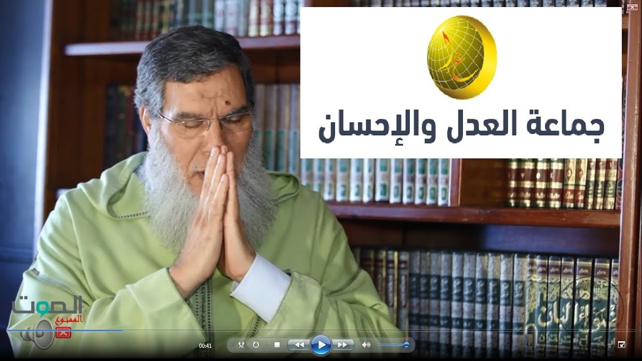 لأول مرة هذا موقف الفيزازي من جماعة العدل و الاحسان