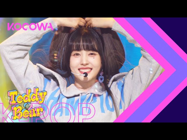 STAYC teddy bear ユン トレカ サノク 公開放送 STAYC ユン