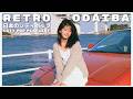 R E T R O　O D A I B A - 日本のシティポップ 80’S JAPANESE CITY POP 🎵【Playlist 139】