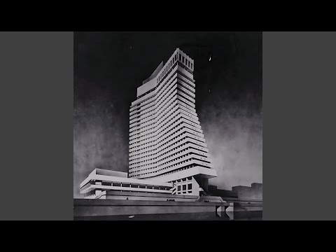 Номер 13 - Холодно