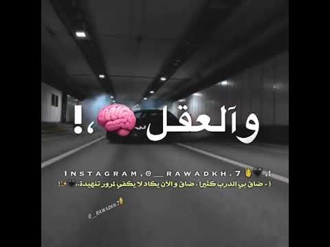 مهرجانات قلبي ساب والعقل باظ وخاب مفيش يا اخويا صحاب