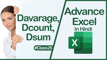 How to use Daverage, Dcount, & Dsum Formula in Excel 2021 | Excel in Hindi | #Class26