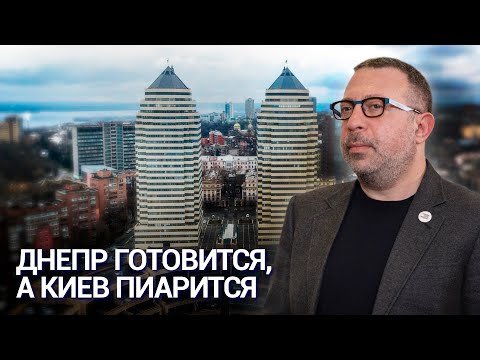 Кого ждут в Центре теробороны Днепра и чему научат