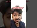 Eduquity vs Nitish Rajput. Reality Of SSC Exams. ₹2.5 Crore Defamation Case. Eduquity Controversy.