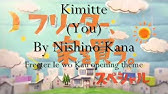 Lyric Kana Nishino 西野カナ Set Me Free Youtube Lyric Kana Nishino 西野カナ Set Me Free Youtube