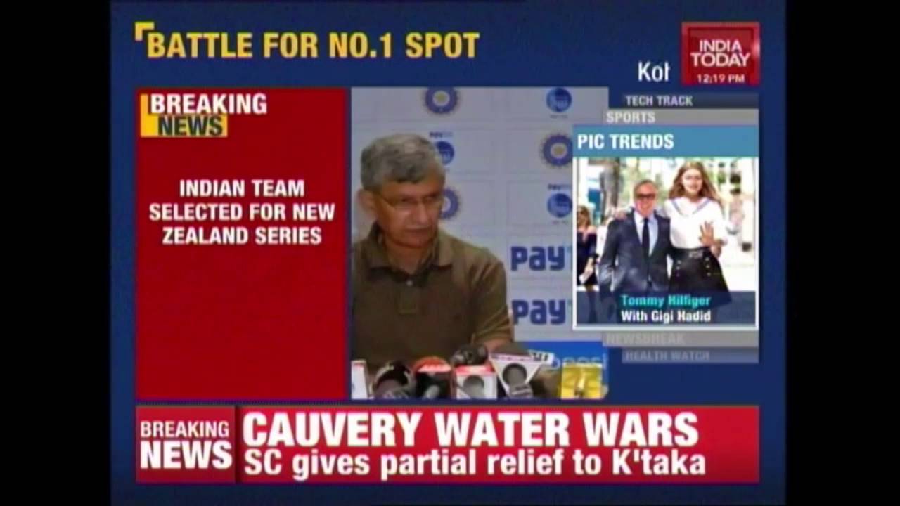 Indian Team Selected For New Zealand Series