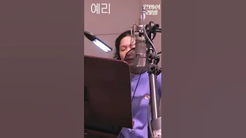 개 높은 후렴을 전멤버가 다 부르는 그룹이 있다 레드벨벳 