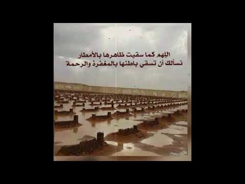 يا ادم الحاني عندما تفقد شخص عزيز عليك حالة واتس محزنة