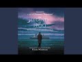 The Legend Of The Pianist The Legend Of The Pianist
