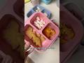 Daycare meal idea #toddlersnacks #daycarelunch #lunchboxinspiration #healthykidsmeals #bentobox