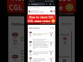 SSC CGL Exam venue is now live 🥳 | #ssc #ssccgl #sscmts #groupd #rrb #rrbntpc #shorts #youtube