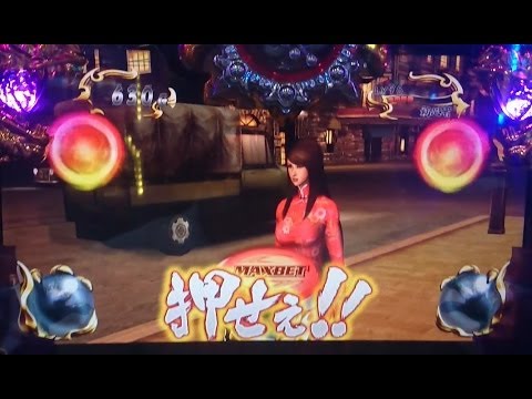 パチスロ　蒼天の拳２　え？弱チェリーから！？天井間際の悲劇