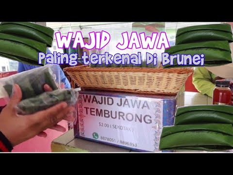 Wajid Temburong