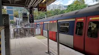 MTR East Rail MLR train departing Kowloon Tong Station 港鐵東鐵綫中期翻新列車 (烏蠅頭) 駛離九龍塘站