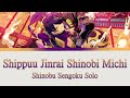 【ES!】Shippuu Jinrai Shinobi Michi | Shinobu Sengoku Solo【ENG/ROM】