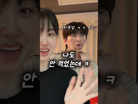 엄마 아빠도 믿지마세요 thumbnail