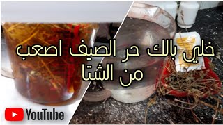 طرق حماية  الطيور من حر الصيف