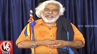 Gaddar Keen To Support Pawan Kalyan Janasena Party In Upcoming Elections | V6 News
