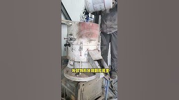 Jingying Activated carbon granules biomass pellet machine#pelletmill #sawdust #biomass #wood