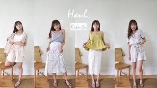 初夏Lookbook • KuKu Co五套韓貨試穿! Try-On Haul | yiyiLin