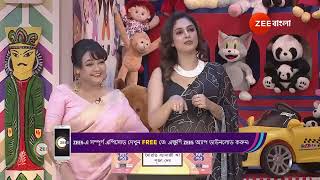 Didi No 1 Season 9 | Ep - 797 | Webisode | May, 3 2024 | 0 | Zee Bangla