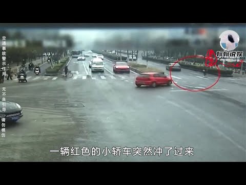 可恨紅車司機撞人后逃逸，監控拍下憤怒的一幕，網友：最少判10年 #開車 #女司機 #撞車 #行車記錄器 #中國交通事故