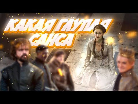 Обсуждаем сериалы: 'Викинги' и 'Игра престолов' #викинг #кино #викинги #viking #ragnar #сериал
