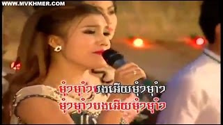 Khmer New Year - Oldies Collection 2017 Part 01 - Sreymom vs Chhorpum vs Sovanchhay