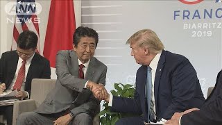日米貿易協定“署名見送り”・・・大枠合意のはずが(19/09/23)