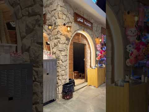 سوق زاخو القديم Iraq Zakho Travel Kurdistan زاخو العراق كوردستان