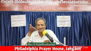 Table And Final Message By Bro A Rajabhushanam //10-05-2026