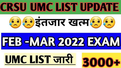 Crsu UG/PG COURSE 2022 feb mar exam umc list