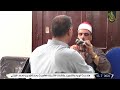 الشيخ إبراهيم الرفاعى ربع العصر ربع العصر عزاء الحاج احمد احمد العجوز           القرين   شرقية نجومي