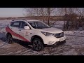 Обзор DongFeng (DFM) AX7. Утюг.