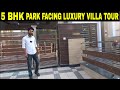 ( 33 x 70 ) DUPLEX BRAND NEW 256 YARD PARK FACING 5 BHK LUXURY VILLAS TOUR , PUNJAB INDIA