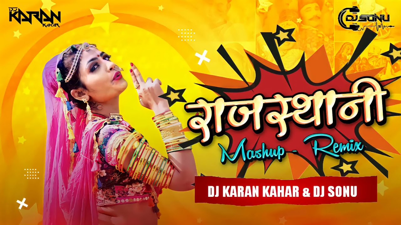 Rajasthani Nonstop | Rajasthani Dj Remix | Dj Karan Kahar | Dj Sonu