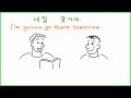 Basic korean classic 02  verbs
