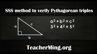 SSS Method To Verify Pythagorean Triples