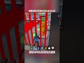 è©æ¬ºããªãã£ããããºãã#ãã©ãŒããã€ã #fortnite #shorts