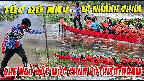 GHE NGO ĐỘC MỘC PÔTHISATHRAM TỐC DỘ NÀY LÀ NHANH CHƯA  CÙNG  XEM LẠI CÁC LƯỢT THỬ TỐC ĐỘ