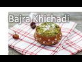 Bajra  millet  khichadi in handi  winter special recipes  rinkusrasoi