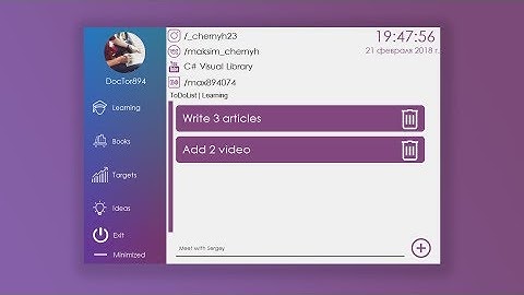 C# programming, UI/UX.ToDoList (2 part: SQL)