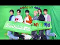 BOYNEXTDOOR 보이넥스트도어 Earth Wind Fire MV Reaction 