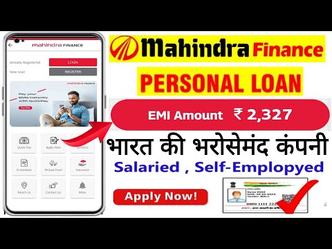 Mahindra finance - Without Document 