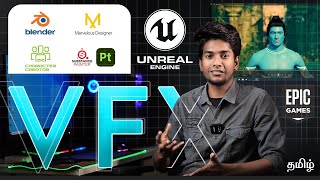 unreal engine 5 tamil | vfx