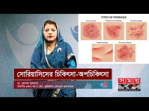 Tepaga sakrab seks porno Transeksüel va qul