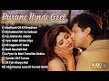 Purane Hindi Geet | 90s Evergreen Songs | 90s Hits Hindi Songs | 90s Purane Gane | Old Songs Jukebox