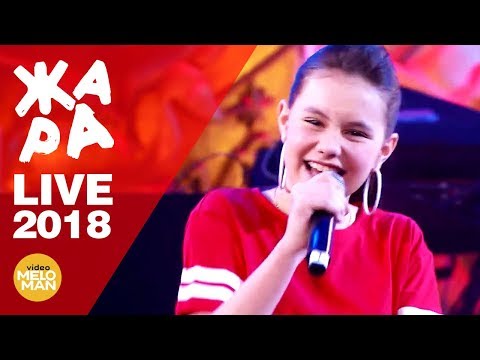 Маша Мирова  - Падаем и взлетаем (ЖАРА-KIDS, Live 2018)