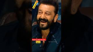 Choli Ke Peeche Kya Hai