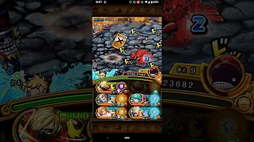 トレクル エース コロシアム